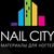 Nail City