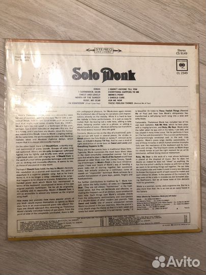 Виниловая пластинка Lp Thelonious Monk - Solo Monk