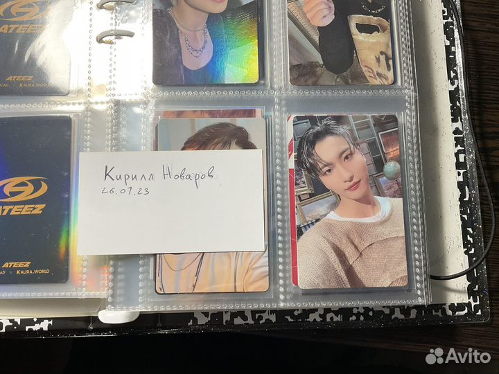 Карты ateez сонхва