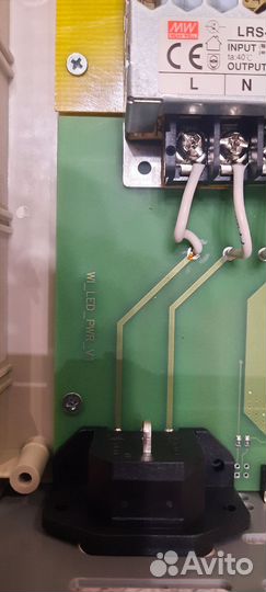 Блок управления светодиодной подсветкой wi fi