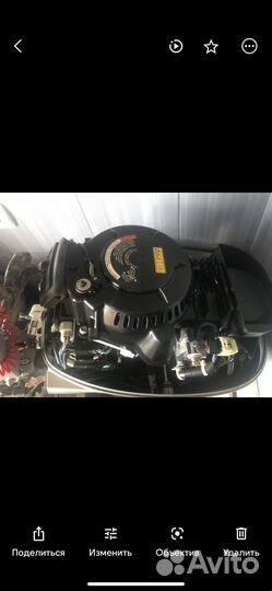 Лодочный мотор Honda BF 20