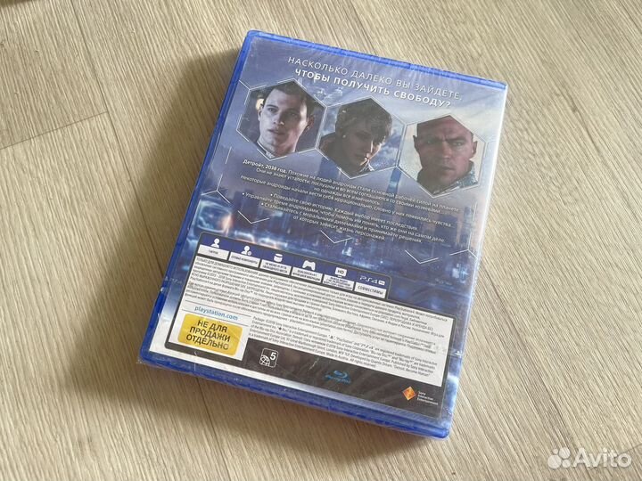 Detroit стать человеком для ps4 новый диск