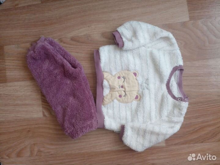 Костюм детский