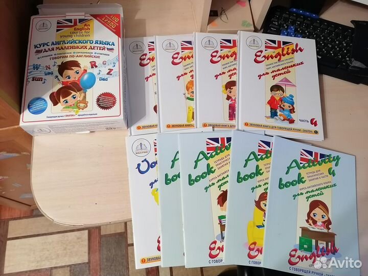Книги для Говорящей ручки знаток