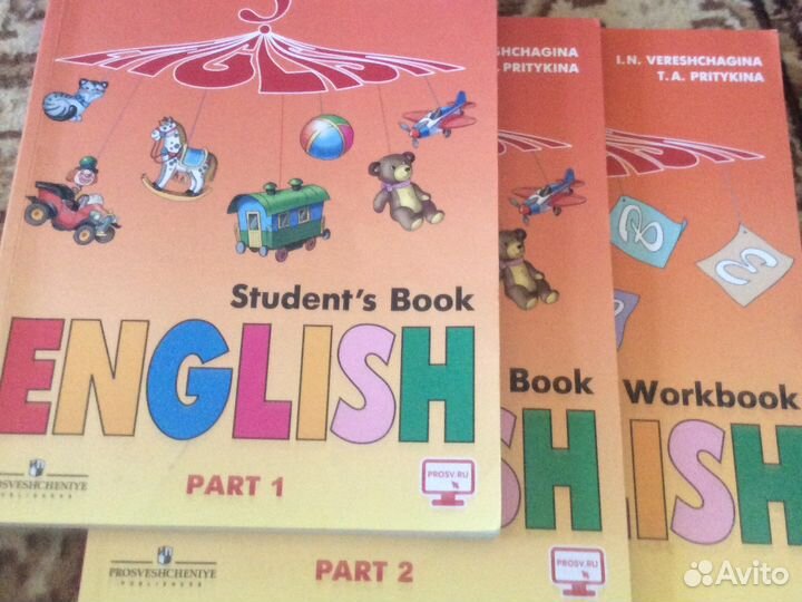 Английский язык 3 класс 2 части и рабочая тетрадь