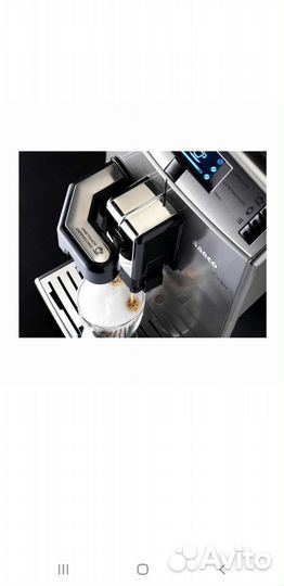 Кофемашина Saeco lirika one touch cappuccino