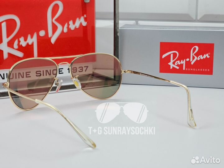 Очки Ray Ban 8029K Ultra Aviator BL