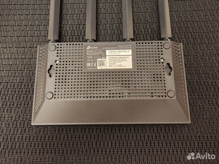 Wi-Fi роутер TP-Link Archer C80