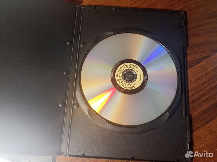 Need for speed payback