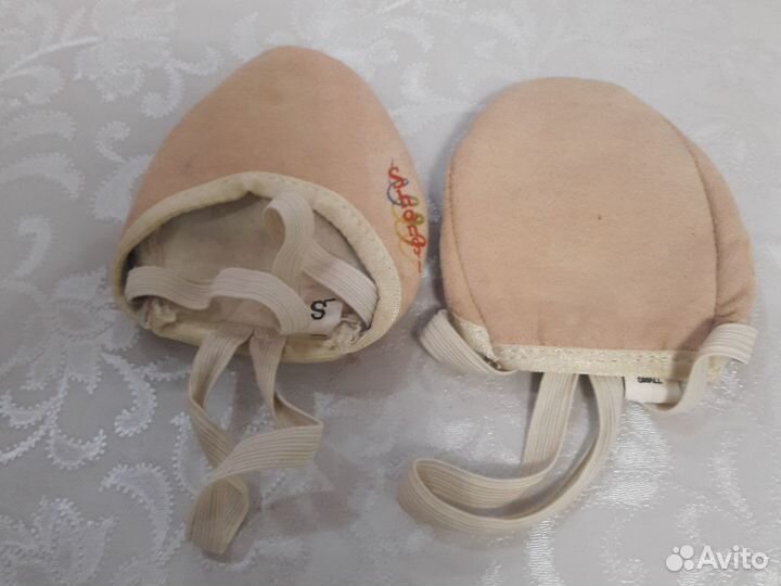 Полутапки s