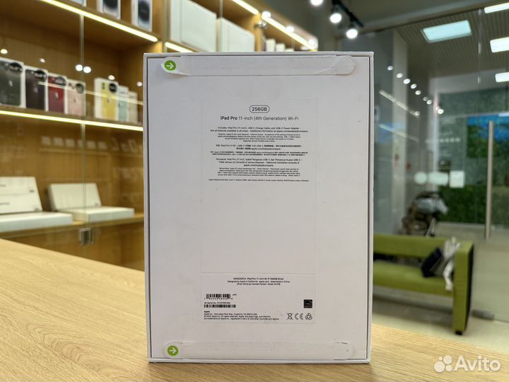 iPad Pro 11 256 Gb Wi-Fi Silver