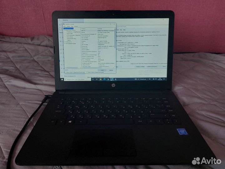 Ноутбук для работы HP intel celeron n3060
