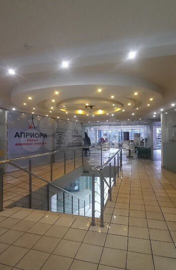 Свободного назначения, 54 м²