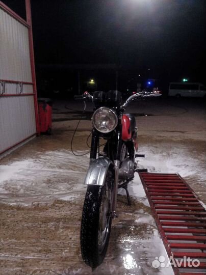 Хорошем састяние