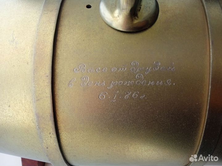 Бочонок для вина СССР