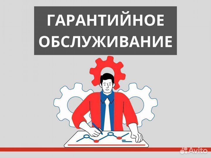 Гидравлический листогибочный пресс MetalTec