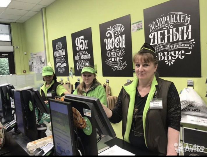 Кассир в магазин продуктов