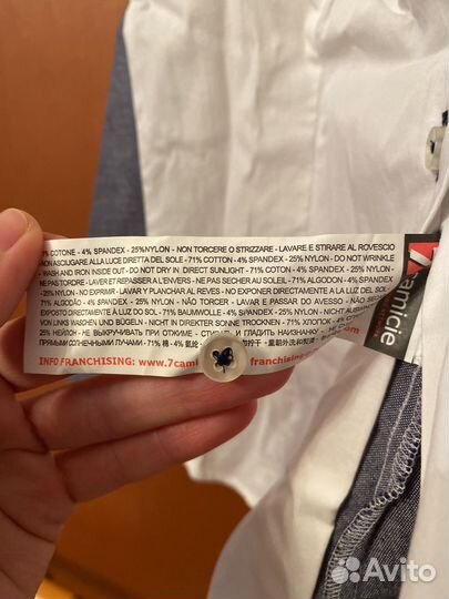 5 рубашек одним лотом