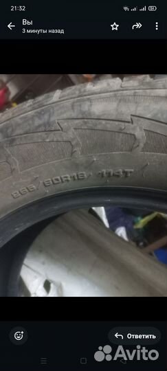 Goodyear UltraGrip Ice 265/60 R18