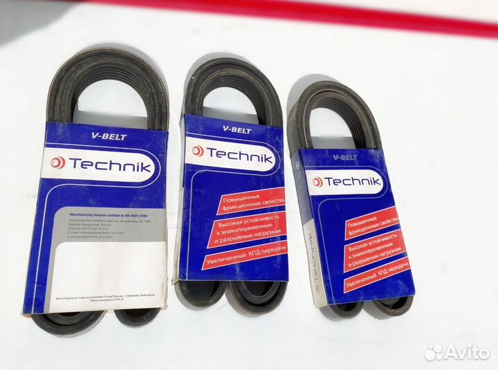 Ремень 6рк1370