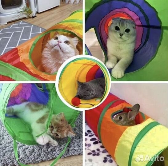 Игровой тоннель для кошек и собак