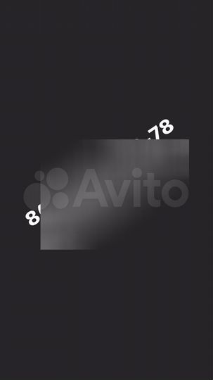 Свободного назначения, 573 м²