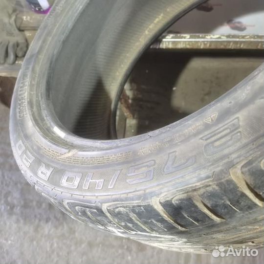 Continental CrossContact UHP E 275/40 R20