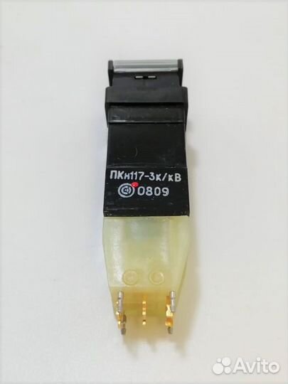 Пкн117-3к/кВ (200*-201*гг)