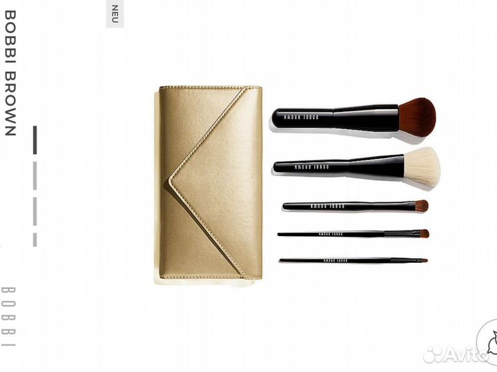 Кисти Bobbi Brown Artist Approved Brush Set