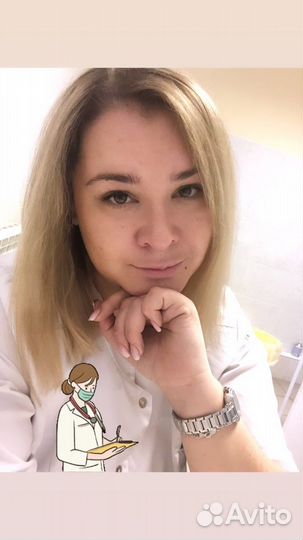Дерматолог - терапевт