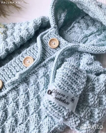 Вязание на заказ
