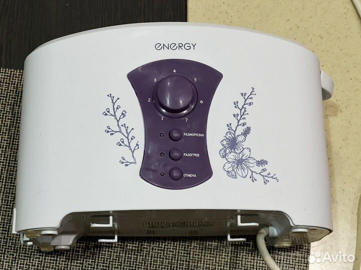 Тостер Energy