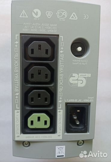 Ибп бесперебойник apc 500 CS с аккумулятором