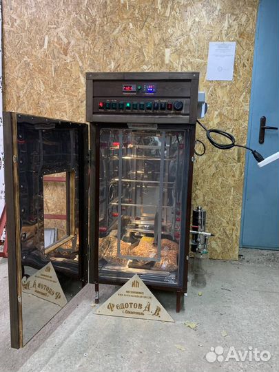 Коптильня горячего и холодного копчения