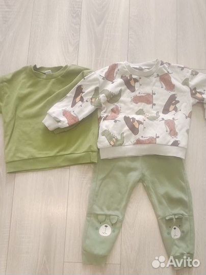 Детские вещи пакетом на мальчика 2-3 года