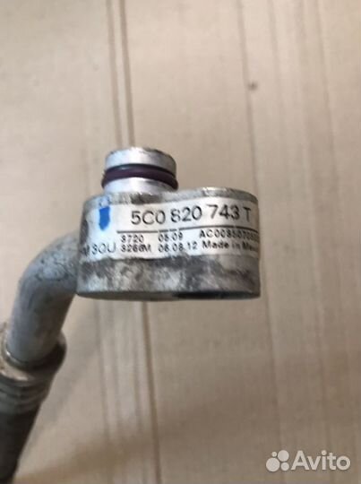 Трубка кондиционера VW Jetta-6