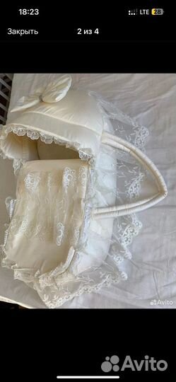 Люлька переноска для новорожденных