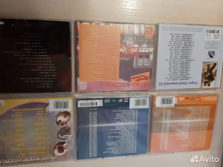 Аудио диски, CD 