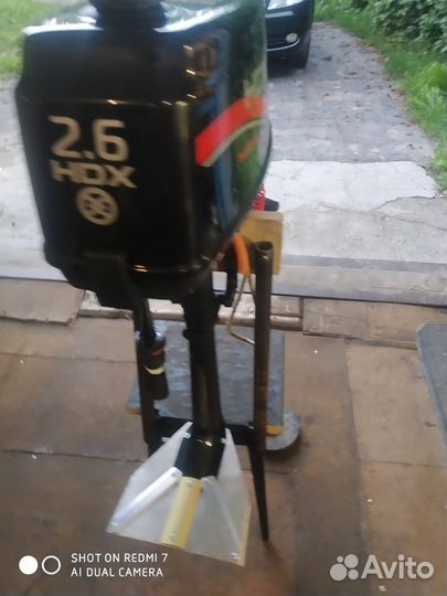 Мотор к лодке