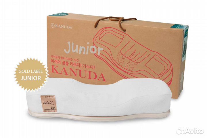 Подушка для детей Kanuda Gold Label Junior