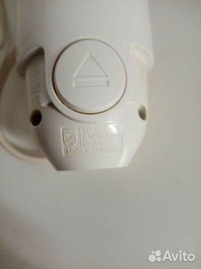 Ёмкость Измельчителя от блендера