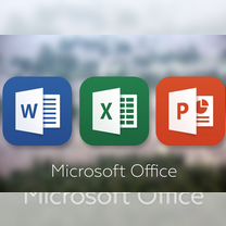 Ключ Microsoft Office 2021 2019 2016 365