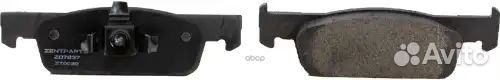 Колодки дисковые передние dacia logan ii zentparts
