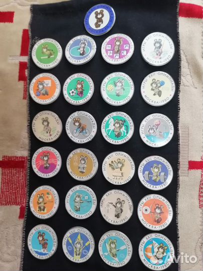 Значки Москва - 80