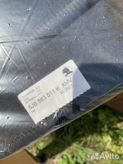 Ковры Skoda Rapid Polo VW