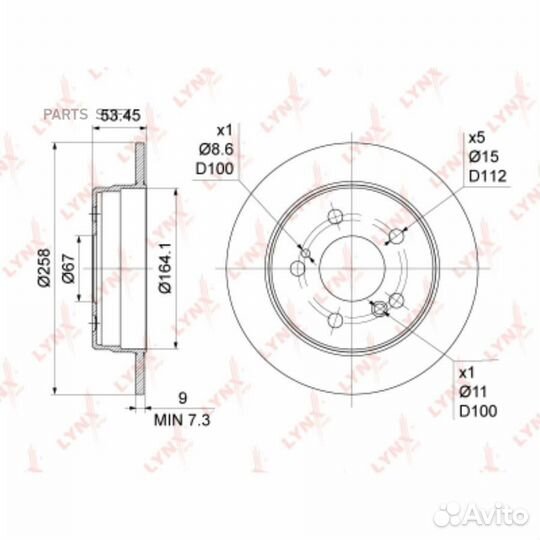 Lynxauto BN1075 Диск тормозной зад