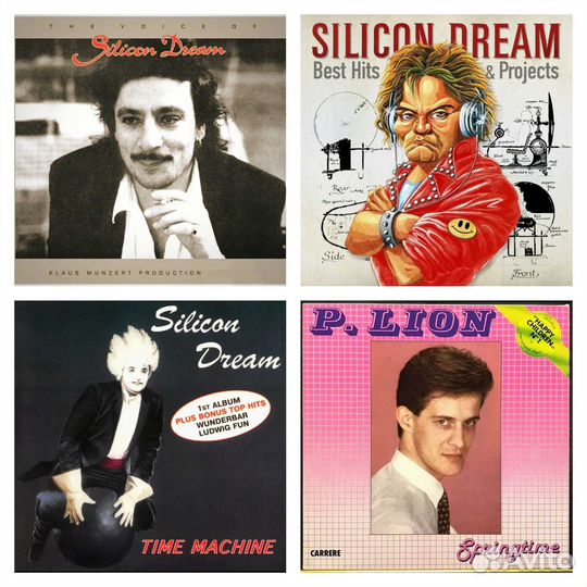 Коллекция музыки на магнитной ленте