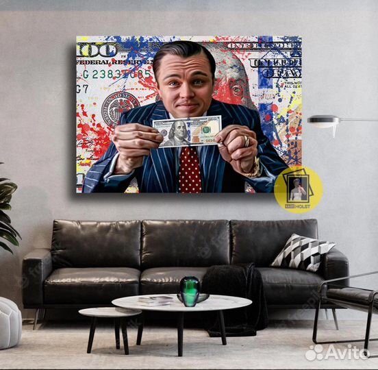 Денежные картины на холсте Волк с Уолл-стрит