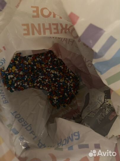 Аквариум круглый 17л., горл. диам. 25см, 36х27см