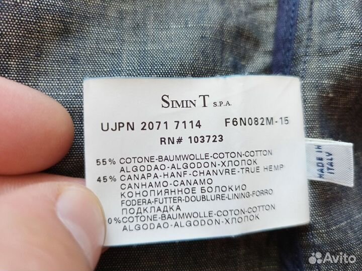 Мужской пиджак Armani Jeans.Оригинал.58размер